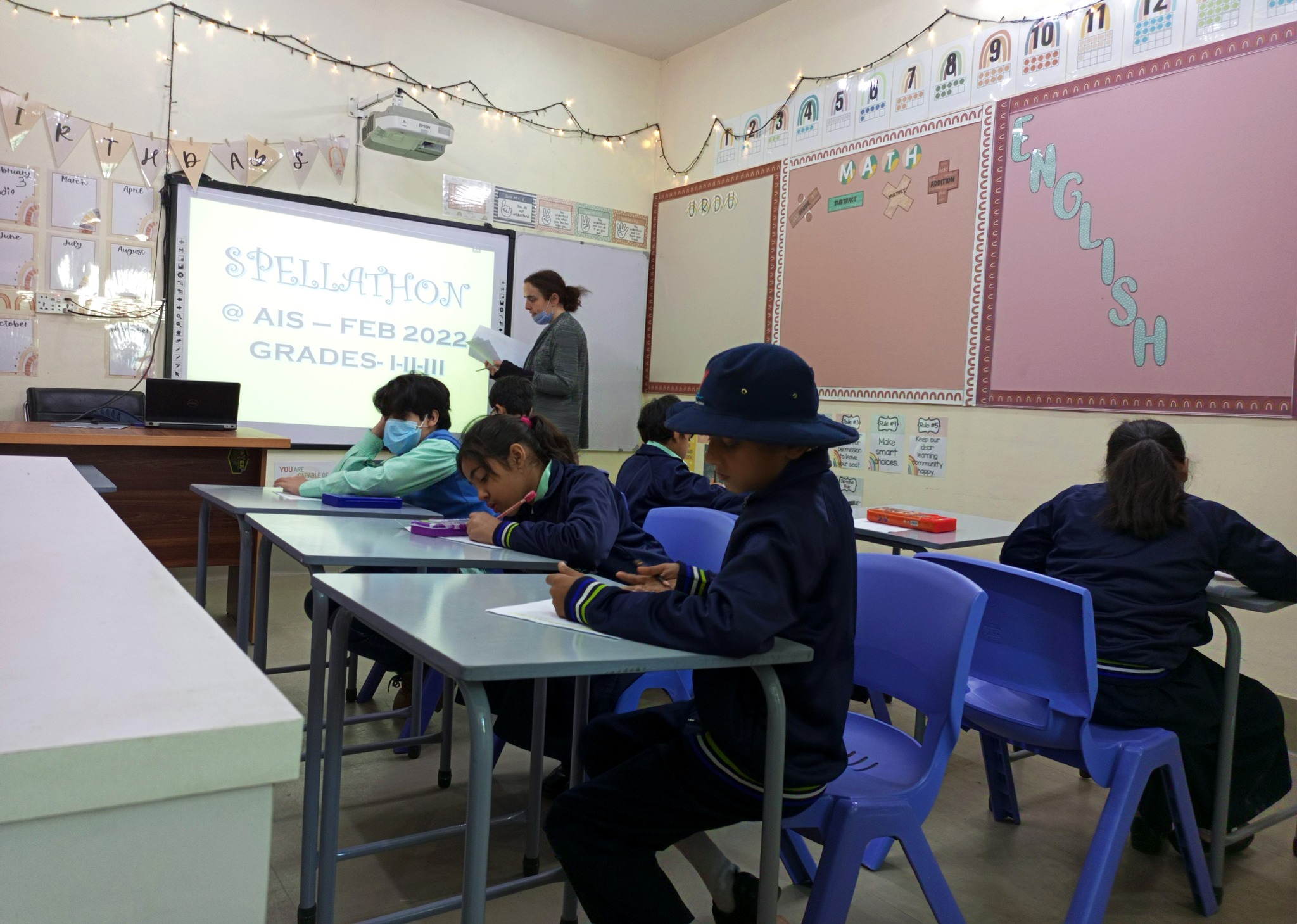 Australian International School Pakistan AIS